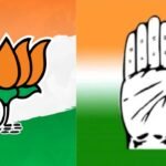 बीजेपी और कांग्रेस का गठबंधन कुछ ही घंटों में टूटा, किरकिरी के बाद लिया फैसला