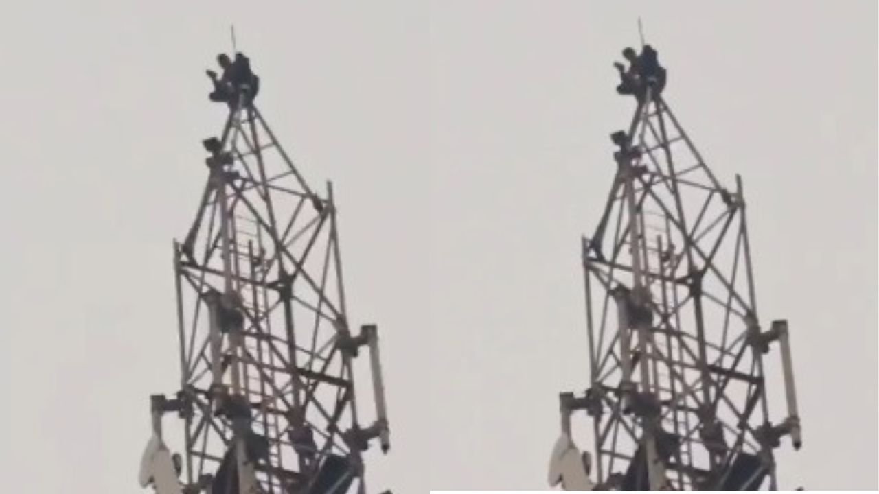बोकारो के बसंती मोड़ पर 150 फुट ऊंचे टावर पर चढ़ा युवक, प्रेमिका से शादी करने को लेकर किया हाई वोल्टेज ड्रामा