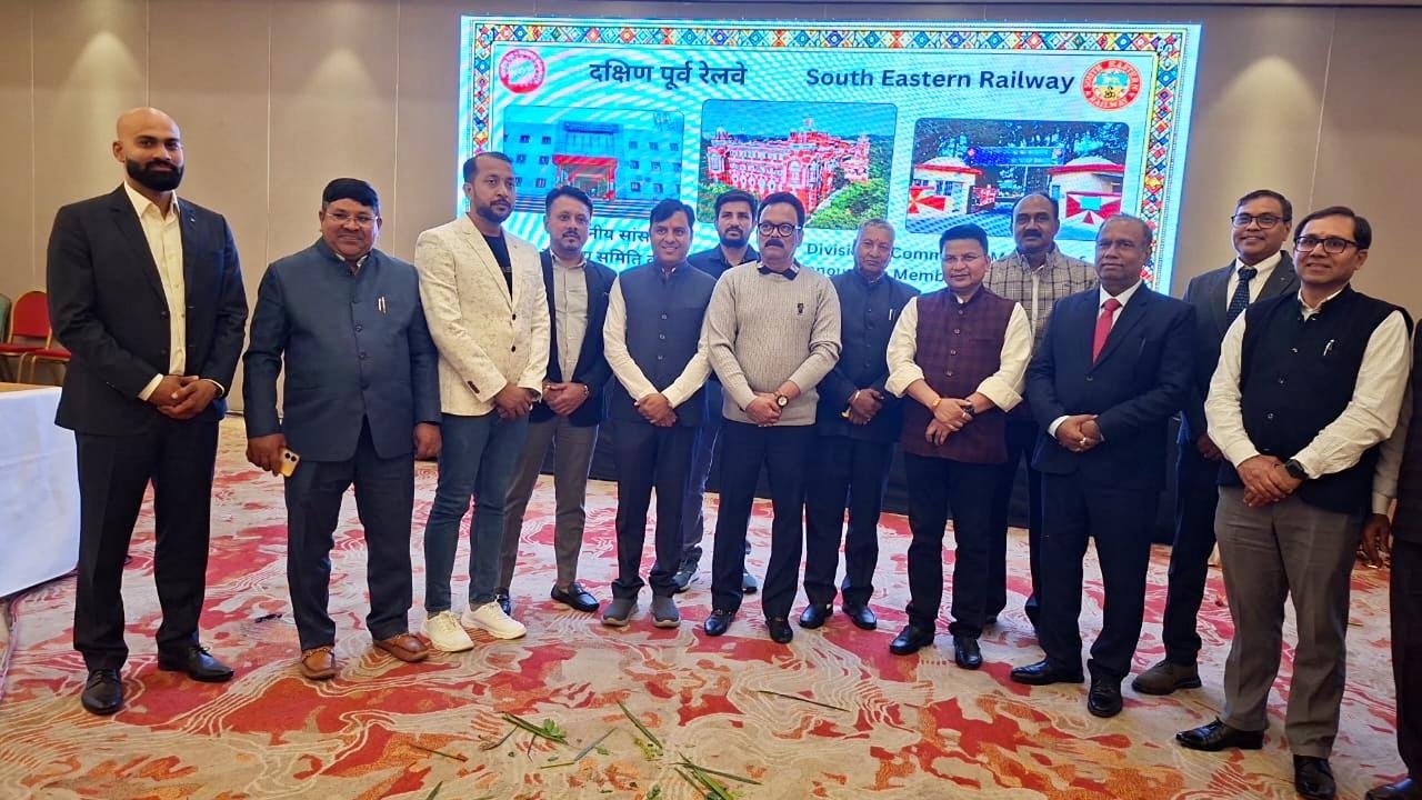 दक्षिण पूर्व रेलवे जोन की बैठक में गुमला को रेलवे नेटवर्क से जोड़ने की गूंज,- सांसद सुखदेव भगत ने नई रेललाइन, ठहराव और ट्रेनों के विस्तार की रखी मांग