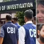 बिहार में महिला दारोगा को CBI ने टीचर के अपहरण और हत्या केस में किया अरेस्ट, प्रेम प्रसंग में किया कांड