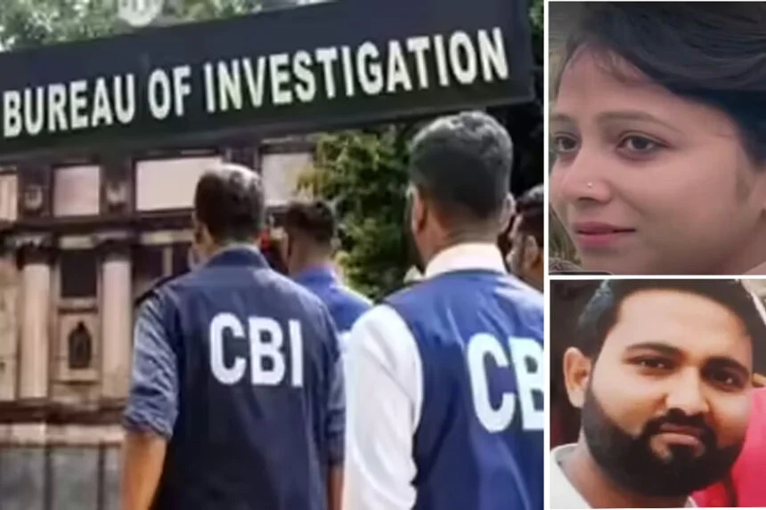 बिहार में महिला दारोगा को CBI ने टीचर के अपहरण और हत्या केस में किया अरेस्ट, प्रेम प्रसंग में किया कांड