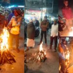 बिहार में ठंड का कहर जारी, पटना सहित 22 जिलों में कोल्ड डे का अलर्ट जारी