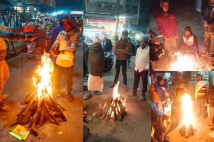 बिहार में ठंड का कहर जारी, पटना सहित 22 जिलों में कोल्ड डे का अलर्ट जारी