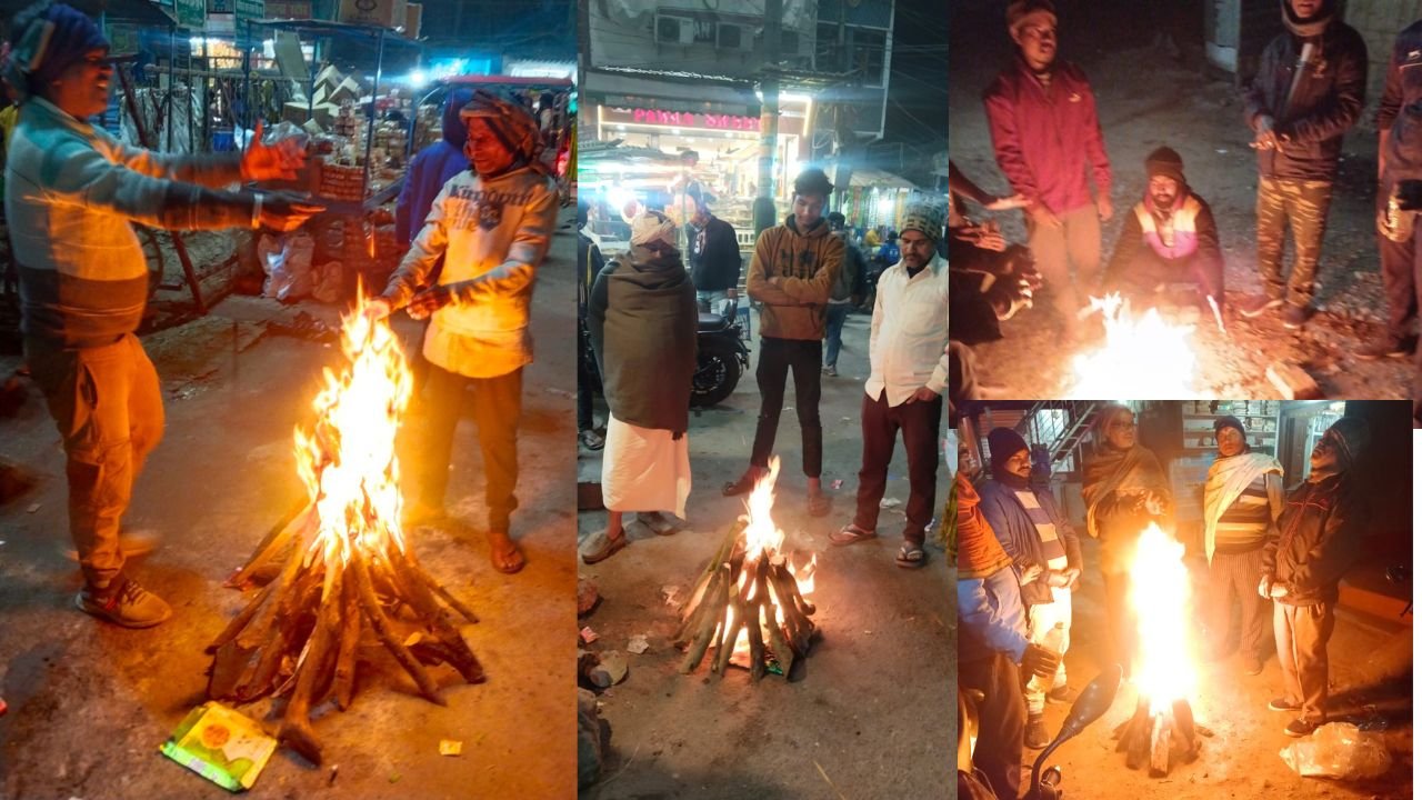 बिहार में ठंड का कहर जारी, पटना सहित 22 जिलों में कोल्ड डे का अलर्ट जारी