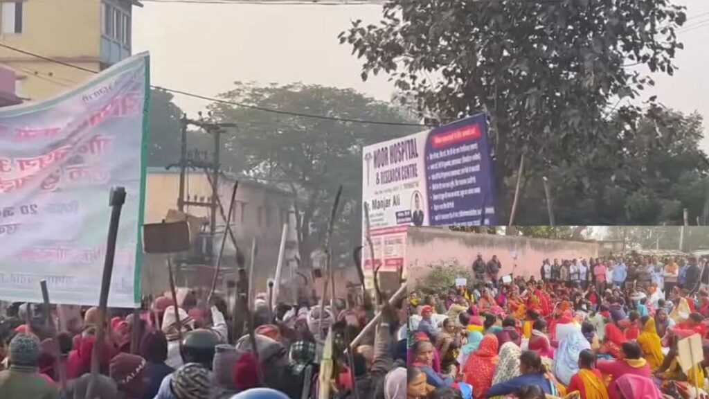 godalpara