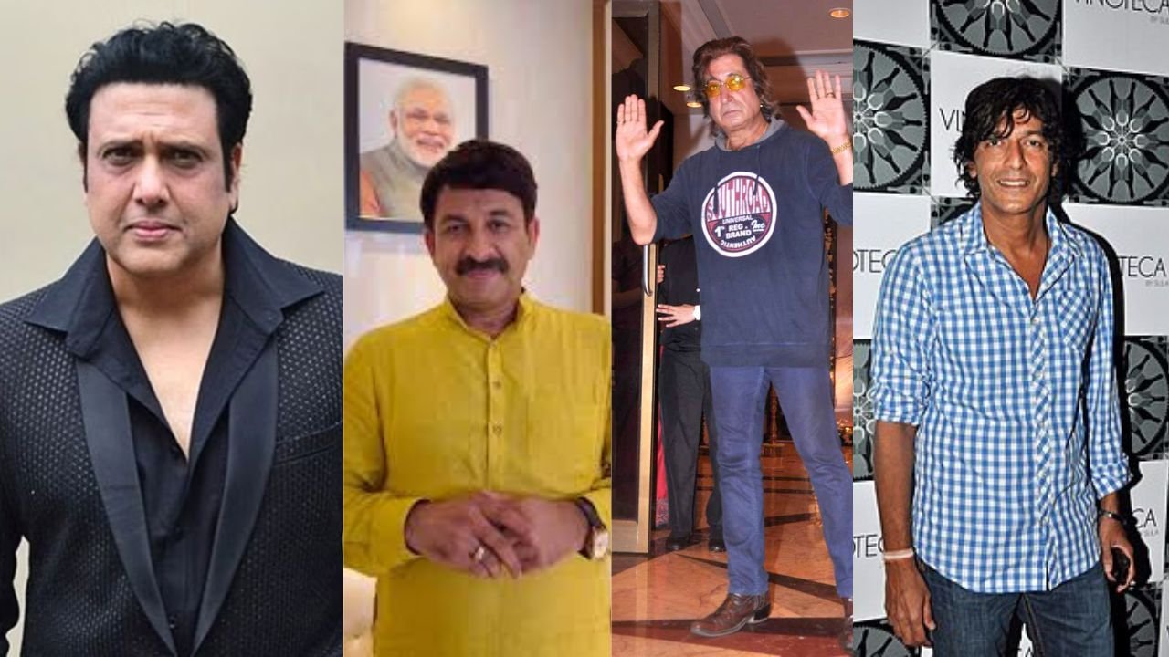 गोविंदा,चंकी पांडे, मनोज तिवारी, रजा मुराद और शक्ति कपूर पर केस,जमशेदपुर में लगा ठगी का आरोप