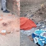 हजारीबाग के हबीब नगर में जोरदार ब्लास्ट, तीन की मौत, एक की हालत गंभीर