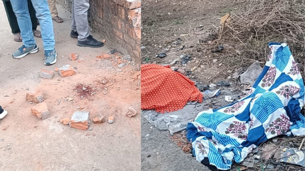 हजारीबाग के हबीब नगर में जोरदार ब्लास्ट, तीन की मौत, एक की हालत गंभीर