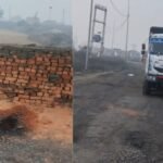 हजारीबाग के केरेडारी में रातोंरात सड़क पर खड़ी कर दी दीवार, ट्रांसपोर्टिंग मार्ग पर यातायात ठप