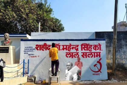 hemant ansh anshika 1