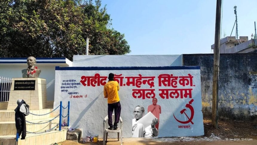 hemant ansh anshika 1