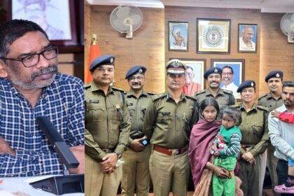 अंश और अंशिका की बरामदगी से मुख्यमंत्री हेमंत सोरेन खुश, पुलिस को सराहा, आपराधिक गिरोह की कमर तोड़ने का संकल्प