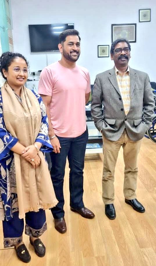 dhoni with hemant soren and kalpan soren