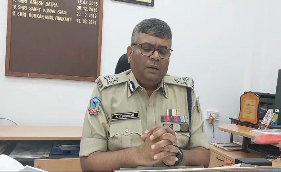झारखंड कैडर के IPS होमकर अमोल विनुकांत केंद्रीय प्रतिनियुक्त के लिए विरमितCRPF के IG पद पर देंगे योगदान