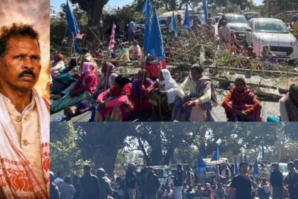 खूंटी बंद का दिखा व्यापक असर, पहड़ा राजा सोमा मुंडा की हत्या के विरोध में आदिवासी समाज के लोग उतरे सड़क पर
