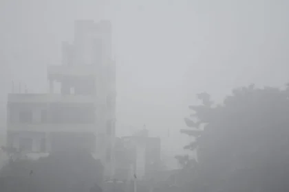 बिहार में ठंड और कोहरे का कहर, 17 जिलों को लेकर मौसम विभाग ने जारी किया अलर्ट