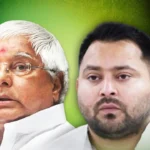 लालू परिवार की मुश्किलें बढ़ीं, तेजस्वी, राबड़ी, सहित 41 आरोपियों के खिलाफ मुकदमा शुरू