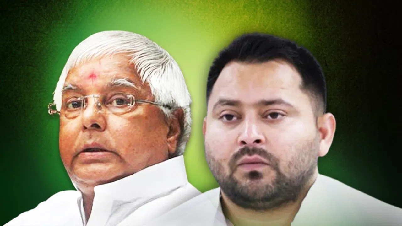 लालू परिवार की मुश्किलें बढ़ीं, तेजस्वी, राबड़ी, सहित 41 आरोपियों के खिलाफ मुकदमा शुरू