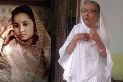 maharani kamsundari devi