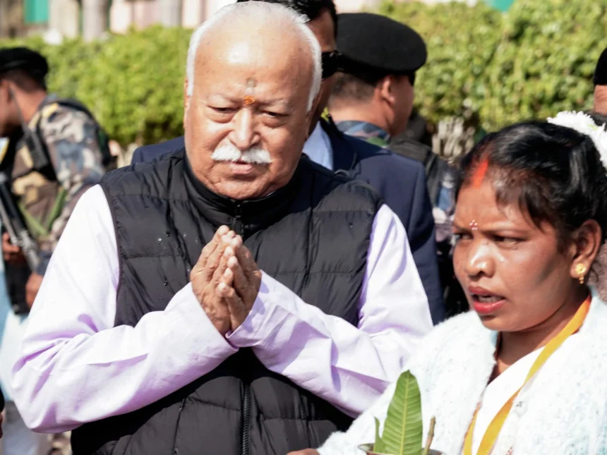 आदिवासी और हिंदू समाज अलग नहीं, सरना पूजा पद्धति का नाम, इसे अलग धर्म के रूप में देखना समाज को तोड़ने जैसाः मोहन भागवत