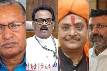 mp lad fund jharkhand