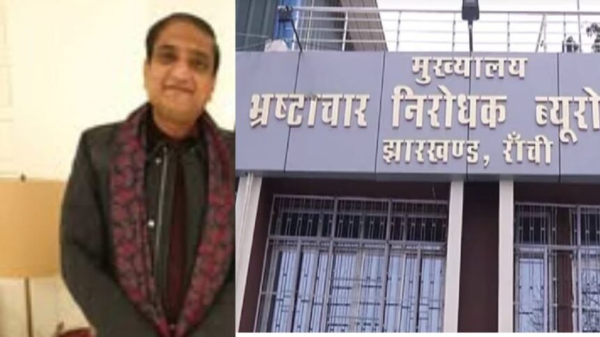 झारखंड शराब घोटाले में ACB को बड़ी कामयाबी, कारोबारी नवीन केडिया को गोवा से किया गिरफ्तार