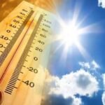 झारखंड में बदला मौसम का मिजाज, 24 जनवरी तक ठंड से राहत, अधिकतम तापमान 32 डिग्री सेल्सियस पहुंचा