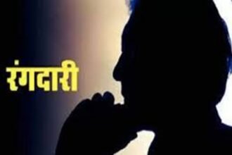 रांची के बिल्डर से राहुल दुबे गैंग ने मांगी रंगदारी, कहा-5 करोड़ दो नहीं तो जान से मार देंगे