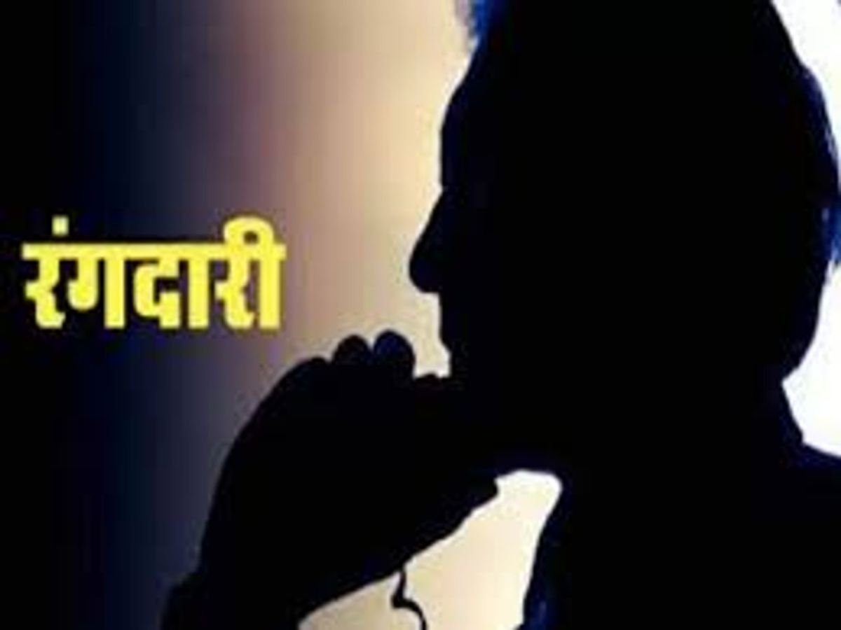 रांची के बिल्डर से राहुल दुबे गैंग ने मांगी रंगदारी, कहा-5 करोड़ दो नहीं तो जान से मार देंगे