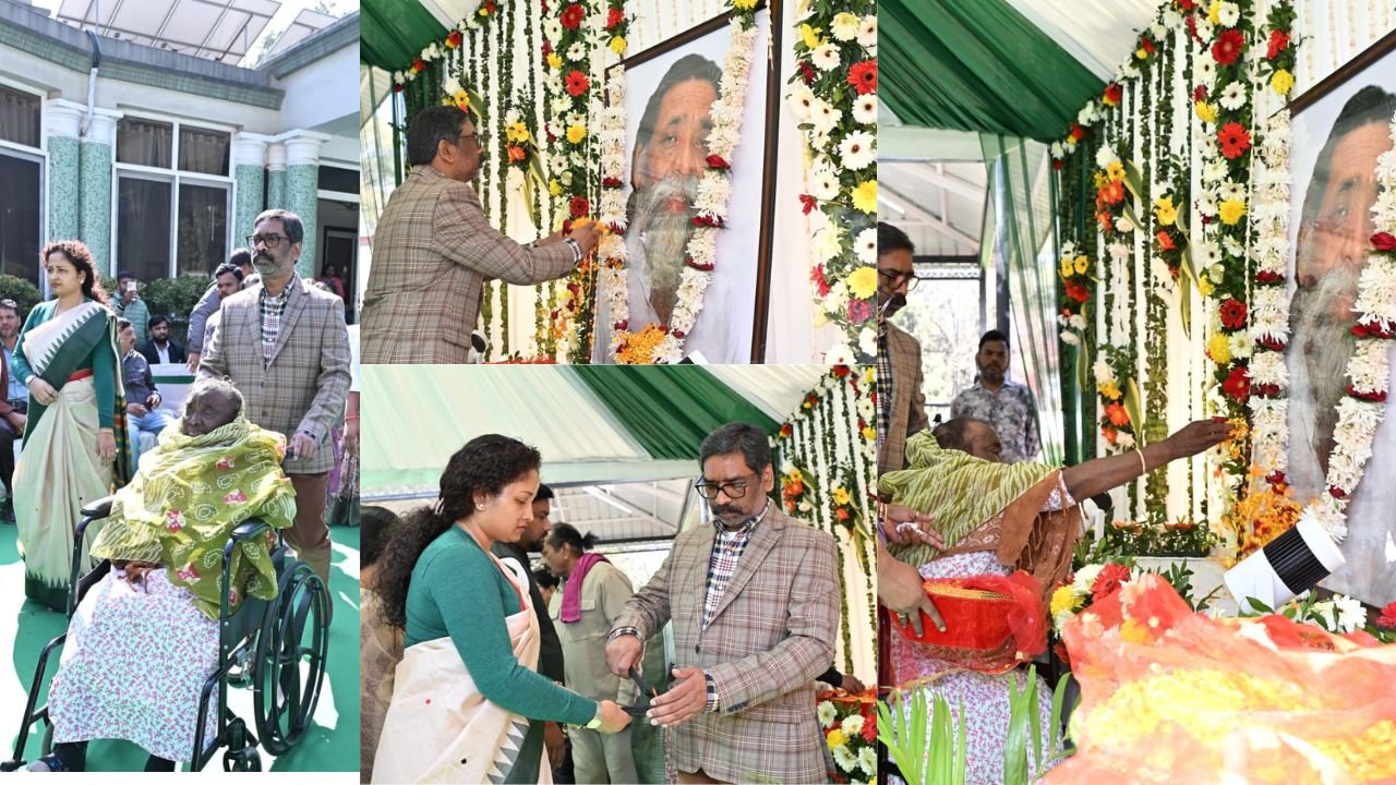 आदिवासी अस्मिता और झारखंड आंदोलन के प्रीतक दिशाम गुरु शिबू सोरेन की 82वीं जयंती, मुख्यमंत्री हेमंत सोरेन के साथ पूरे परिवार ने किया उन्हें नमन