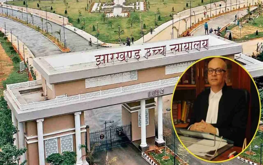 Justice Mahesh Sonak झारखंड हाईकोर्ट के नए चीफ जस्टिस बने, 8 जनवरी के बाद संभालेंगे कमान