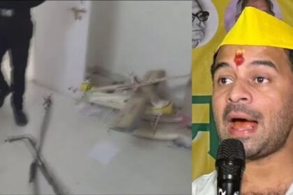 तेजप्रताप यादव ने सरकारी बंगला को बना दिया खंडहर, पंखा-सोफा-कुर्सी गायब करने का मंत्री ने लगाया आरोप