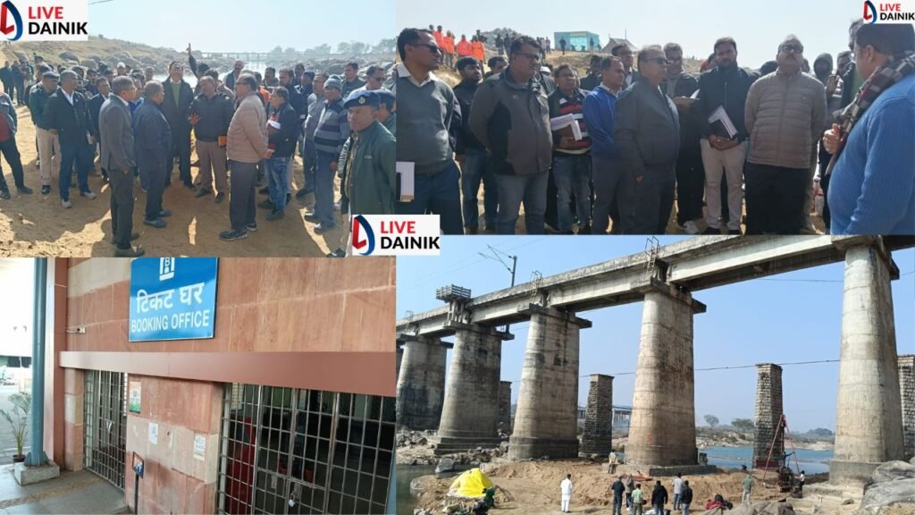 रांची–लोहरदगा एक्सप्रेस ट्रेन मार्च तक सस्पेंड, रांची से इरगांव तक चलेगी मेमू ट्रेन, कोयल नदी पुल की मरम्मत तेज, रेलवे GM ने किया निरीक्षण