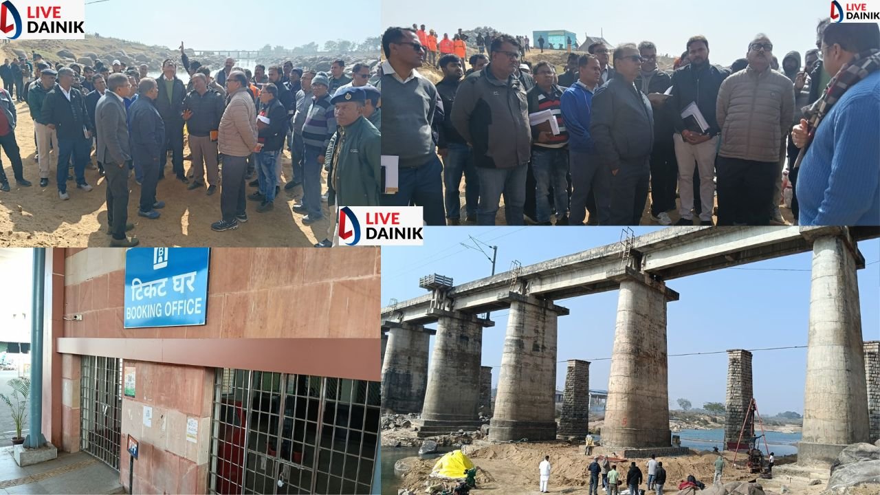 रांची–लोहरदगा एक्सप्रेस ट्रेन मार्च तक सस्पेंड, रांची से इरगांव तक चलेगी मेमू ट्रेन, कोयल नदी पुल की मरम्मत तेज, रेलवे GM ने किया निरीक्षण