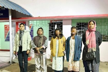 RPF रांची ने दो नाबालिग लड़कियों को किया रेस्क्यू, चाइल्ड लाइन को सौंपा गया