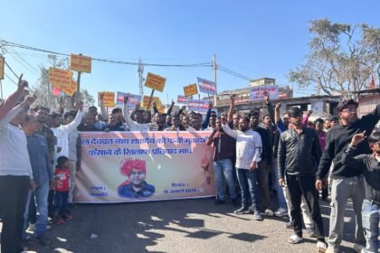 web file item 9990 18 1 2026 12 58 46