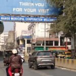 मानगो निगम के वार्ड 33 का चुनाव स्थगित, प्रत्याशी का निधन, अभी सिर्फ मेयर का चुनाव होगा