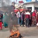 साहिबगंज में जमीन विवाद में युवक की पीट पीटकर हत्या, घंटों सड़क जाम कर हुआ प्रदर्शन