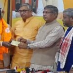 पूर्व मंत्री दुलाल भुईयां को आदित्य साहू ने दिलाई BJP की सदस्यता, बाबूलाल बोले- शबरी के वंशजों का रामभक्तों की पार्टी में स्वागत