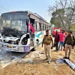 नालंदा में बस में लगी आग, एजुकेशनल टूर पर जा रहे 50 से ज्यादा बच्चों की जान बाल-बाल बचीं