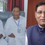 बिहार के पूर्व सांसद पूर्णमासी राम का निधन, राजनीतिक जगत में शोक की लहर