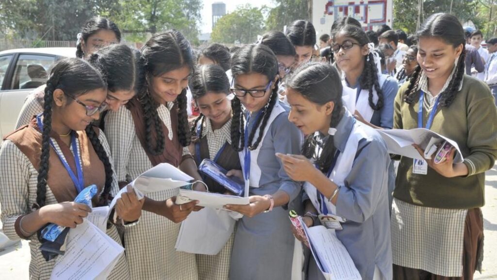 इंटरमीडिएट की 23 फरवरी को होने वाली परीक्षा अब 24 को, जैक ने आठवीं, नौंवी और ग्यारहवीं बोर्ड की परीक्षा तारीख भी बदली