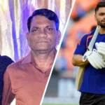 रिंकू सिंह पर टूटा दुखों का पहाड़,कैंसर पीड़ित पिता का निधन,गैस सिलेंडर उठाने वाले कंधों ने सपनों को दिया आसमान