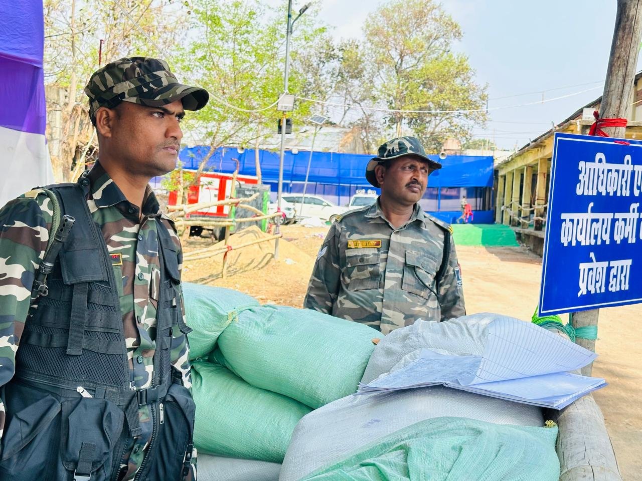 लोहरदगा में मतगणना को लेकर नगर क्षेत्र में धारा 163 लागू, जुलूस,नारेबाजी व शक्ति प्रदर्शन पर रोक, 100 मीटर दायरे में सख्ती 4 3 8