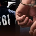 पटना के बैंक से करोड़ों की धोखाधड़ी करने का आरोपी साहिबगंज से गिरफ्तार, 5 साल तक छिपकर रहे अब्दुल गनी को CBI ने धर दबोचा