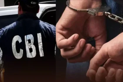 पटना के बैंक से करोड़ों की धोखाधड़ी करने का आरोपी साहिबगंज से गिरफ्तार, 5 साल तक छिपकर रहे अब्दुल गनी को CBI ने धर दबोचा