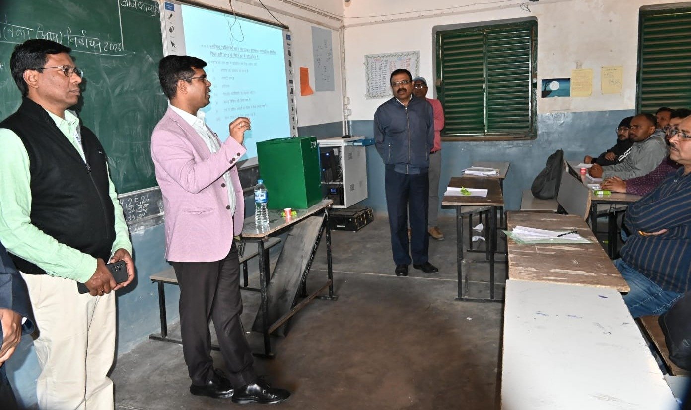 लोहरदगा में मतगणना को लेकर नगर क्षेत्र में धारा 163 लागू, जुलूस,नारेबाजी व शक्ति प्रदर्शन पर रोक, 100 मीटर दायरे में सख्ती 3 6 6