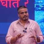 अजीत पवार की मौत पर भतीजे रोहित पवार ने उठाए सवाल, दिल्ली में प्रेजेंटेशन दिखाकर कहा-हमारे मन में कुछ शक है...