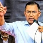 698e33662c675 bnp photo bdbnp78 120905225 16x9 1