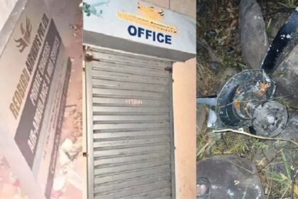 एयर एंबुलेंस कंपनी रेडबर्ड का रांची दफ्तर बंद, बोर्ड को उखाड़ फेंका, चतरा हादसे के बाद स्थानीय स्टाफ भी गायब